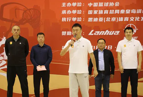 篮球一周训练计划方案表格_2